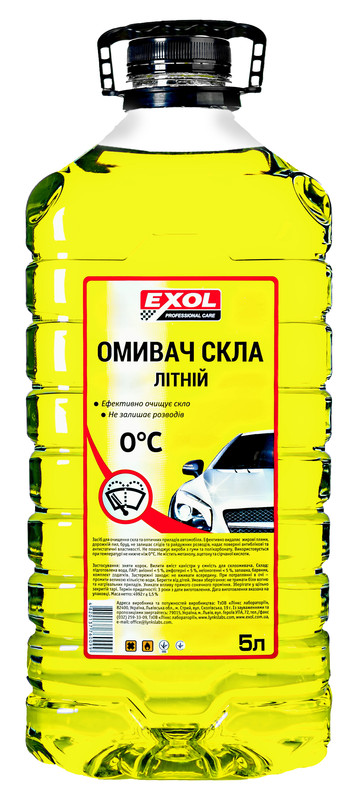 Рідина для склоомивоча EXOL, фруктова свіжість,літо, 0 °С, 5л